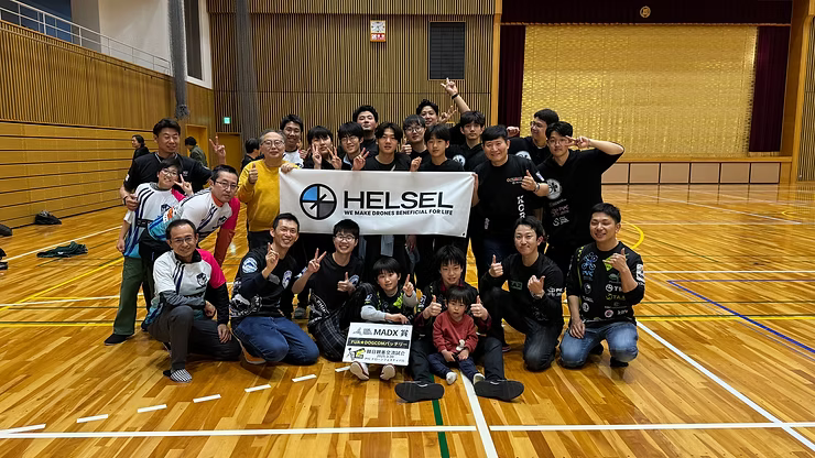 Drone Soccer in Nagoya: Korea vs Japan Exchange Match Highlights